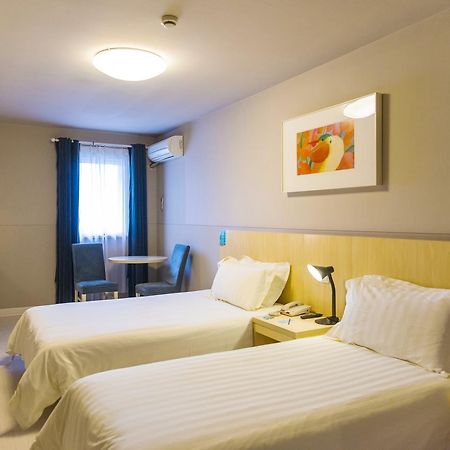 Hotel Metropolo, Hefei, Wanda Plaza, Hefei Lord Bao Park Exteriér fotografie