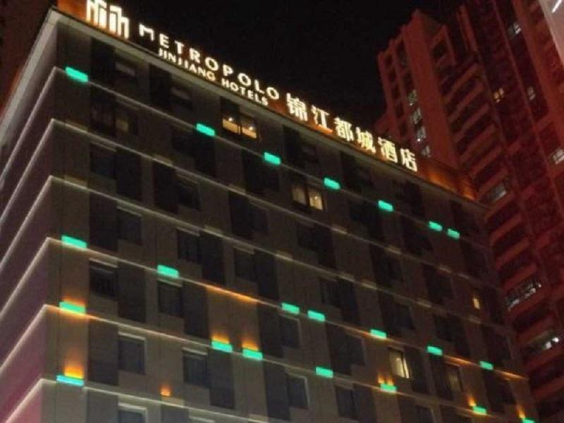 Hotel Metropolo, Hefei, Wanda Plaza, Hefei Lord Bao Park Exteriér fotografie