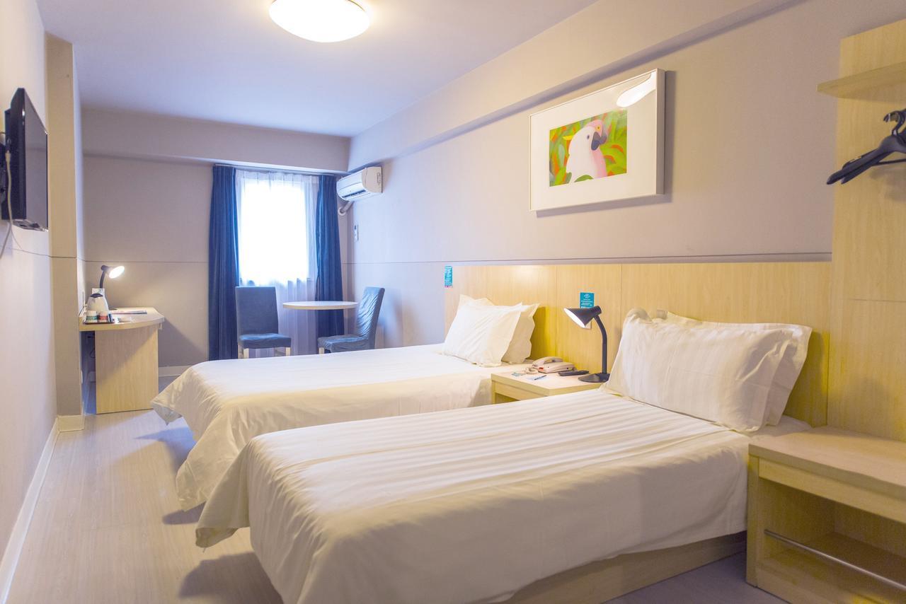 Hotel Metropolo, Hefei, Wanda Plaza, Hefei Lord Bao Park Exteriér fotografie