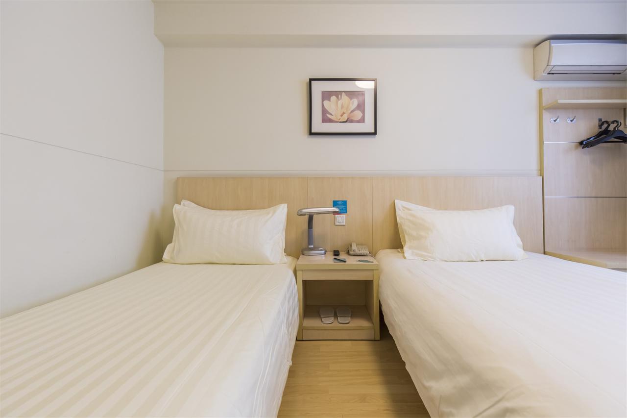 Hotel Metropolo, Hefei, Wanda Plaza, Hefei Lord Bao Park Exteriér fotografie