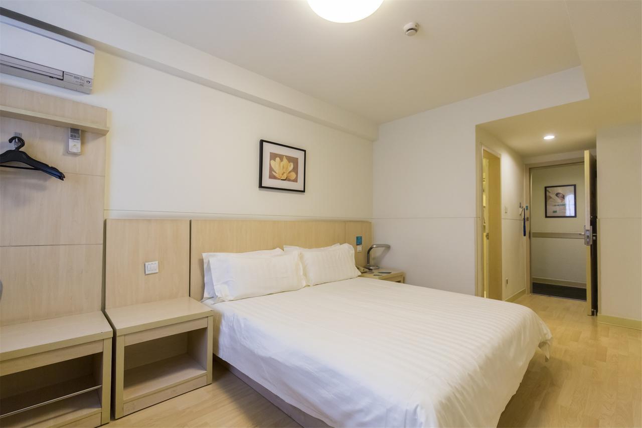 Hotel Metropolo, Hefei, Wanda Plaza, Hefei Lord Bao Park Exteriér fotografie