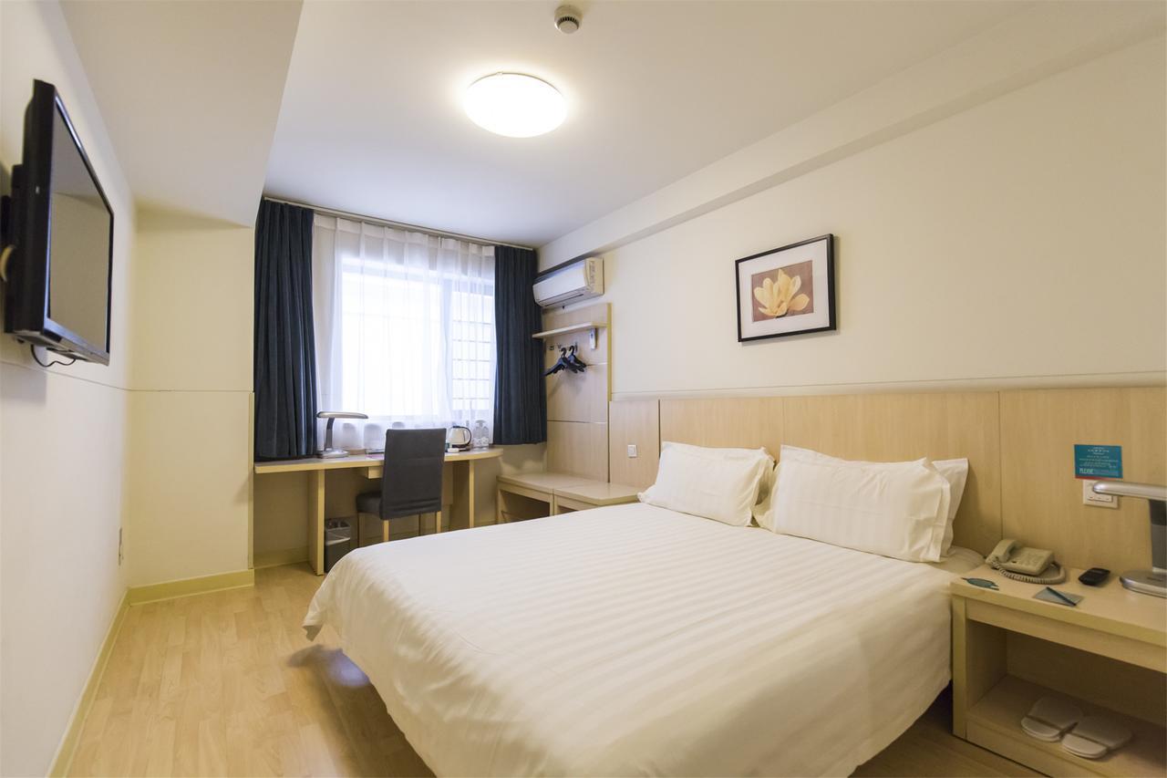 Hotel Metropolo, Hefei, Wanda Plaza, Hefei Lord Bao Park Exteriér fotografie