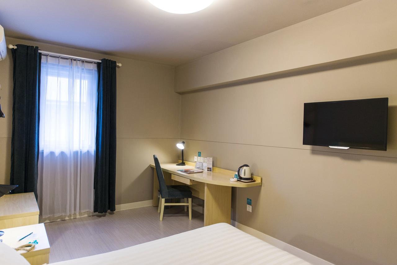 Hotel Metropolo, Hefei, Wanda Plaza, Hefei Lord Bao Park Exteriér fotografie