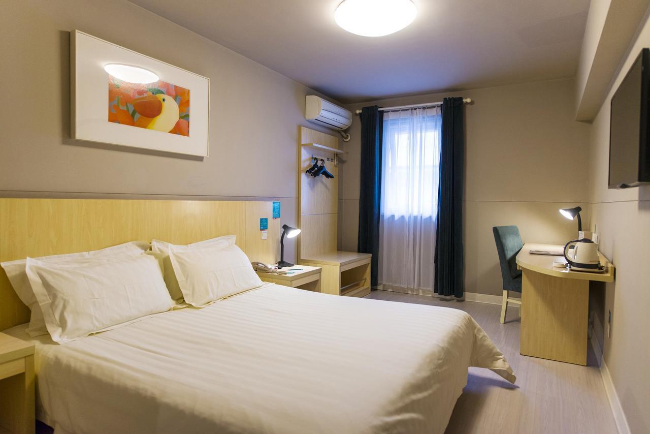 Hotel Metropolo, Hefei, Wanda Plaza, Hefei Lord Bao Park Exteriér fotografie