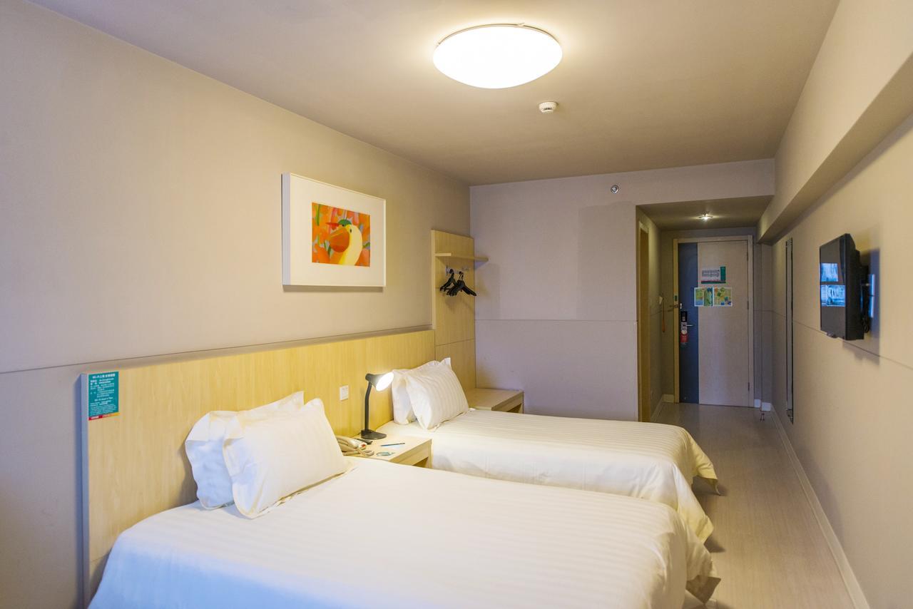 Hotel Metropolo, Hefei, Wanda Plaza, Hefei Lord Bao Park Exteriér fotografie