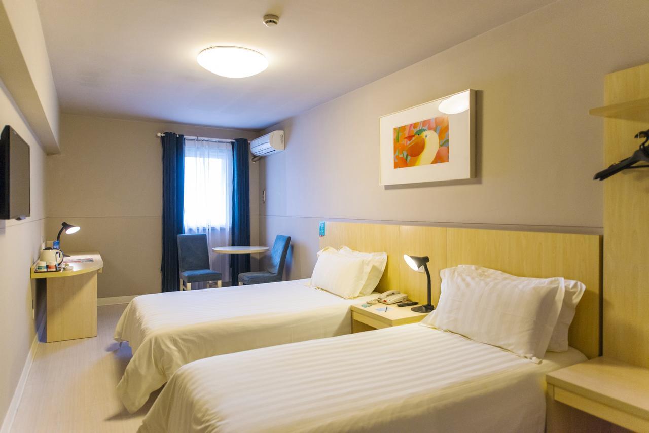 Hotel Metropolo, Hefei, Wanda Plaza, Hefei Lord Bao Park Exteriér fotografie