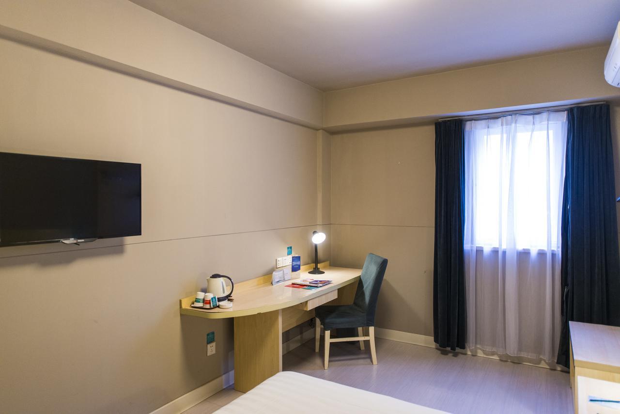 Hotel Metropolo, Hefei, Wanda Plaza, Hefei Lord Bao Park Exteriér fotografie