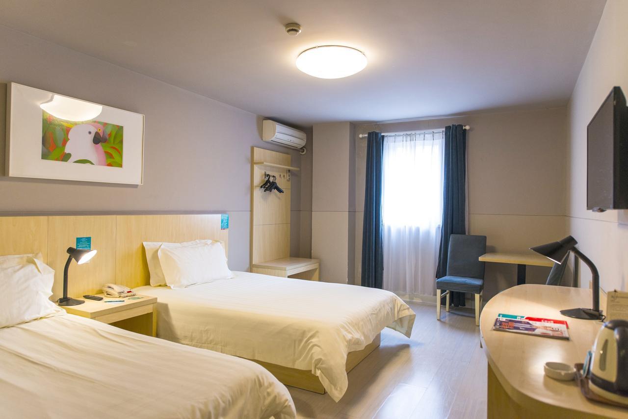 Hotel Metropolo, Hefei, Wanda Plaza, Hefei Lord Bao Park Exteriér fotografie