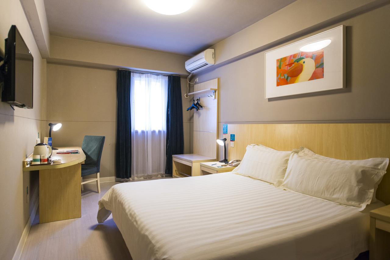Hotel Metropolo, Hefei, Wanda Plaza, Hefei Lord Bao Park Exteriér fotografie