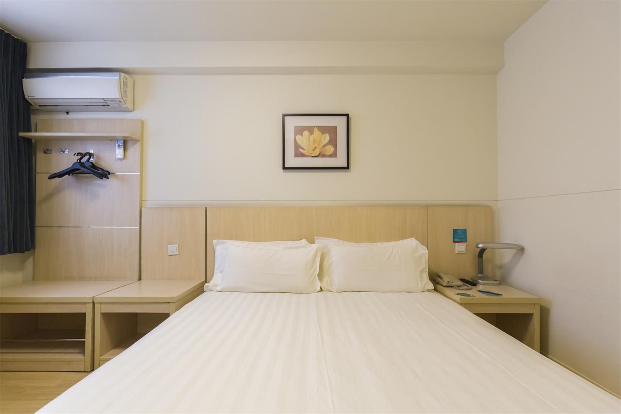 Hotel Metropolo, Hefei, Wanda Plaza, Hefei Lord Bao Park Exteriér fotografie